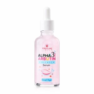 Precious Skin Alpha Arbutin Collagen Serum