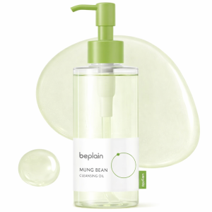 beplain Mung Bean Cleansing Oil