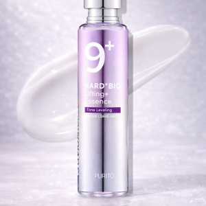 Numbuzin No.9 NAD Bio Lifting Essence