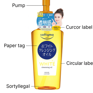 Kose Cosmeport Softymo White Cleansing Oil 240ml